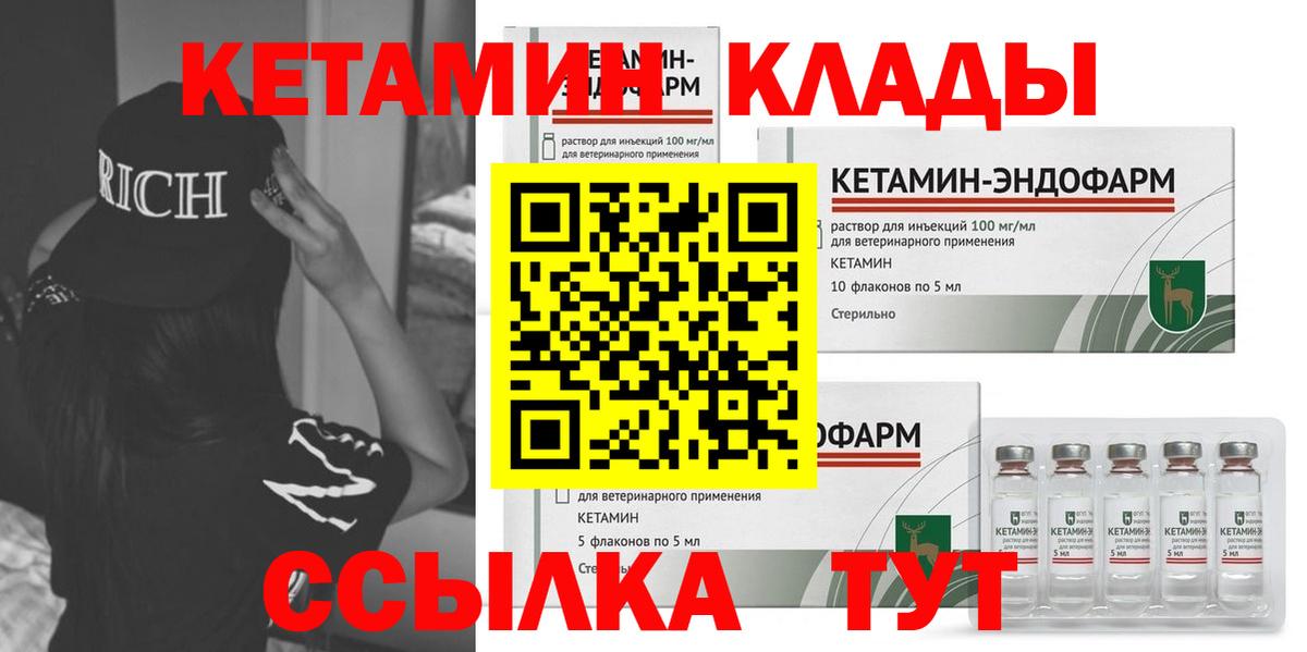 АМФЕТАМИН Шали