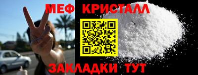 кокс Кингисепп
