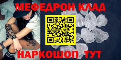 кокс Кингисепп