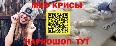 кокс Кингисепп