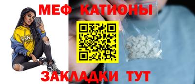наркотики Кимры