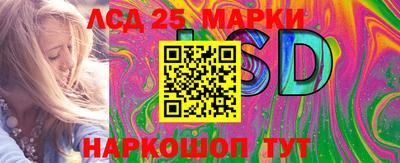 наркотики Кимры