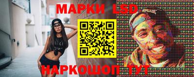 первитин Кинель