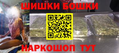 наркотики Кимры