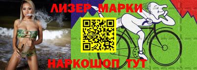 кокс Кингисепп