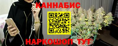 наркотики Кимры