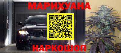 первитин Кинель