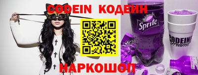 наркотики Кимры