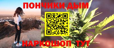 первитин Кинель