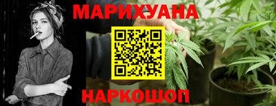 первитин Кинель