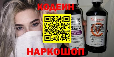 наркотики Кимры