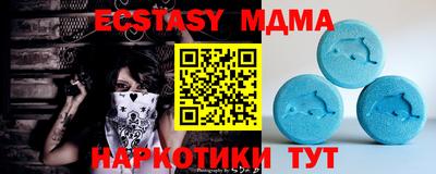 наркотики Кимры