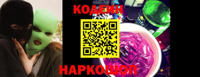 первитин Кинель