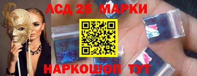 наркотики Кимры