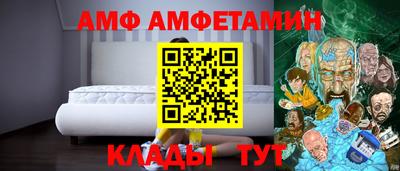 кокс Кингисепп