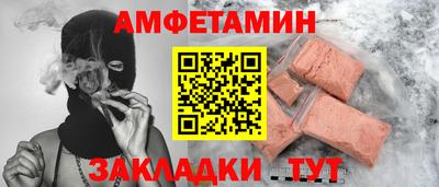 кокс Кингисепп