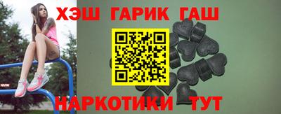 первитин Кинель