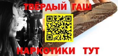 первитин Кинель