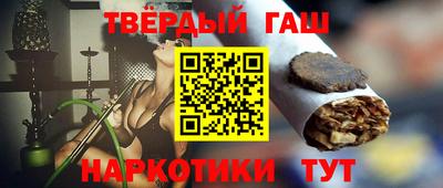 кокс Кингисепп