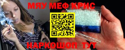 кокс Кингисепп