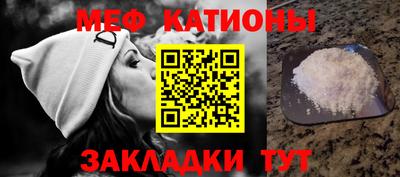 наркотики Кимры