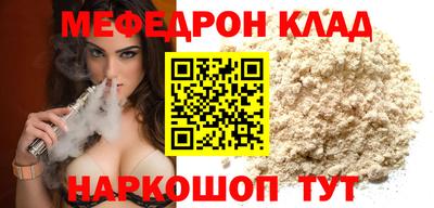 наркотики Кимры